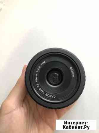 Canon 40 mm f/2.8 STM новый Тюмень