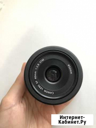 Canon 40 mm f/2.8 STM новый Тюмень - изображение 1