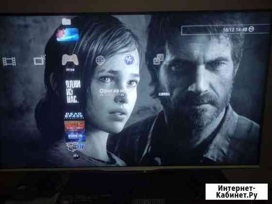 Ps3 пс3 playstation Московский