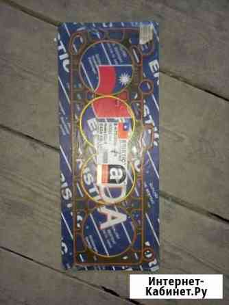 Запчасит Ангарск