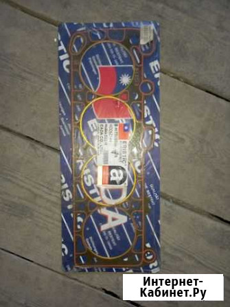 Запчасит Ангарск - изображение 1