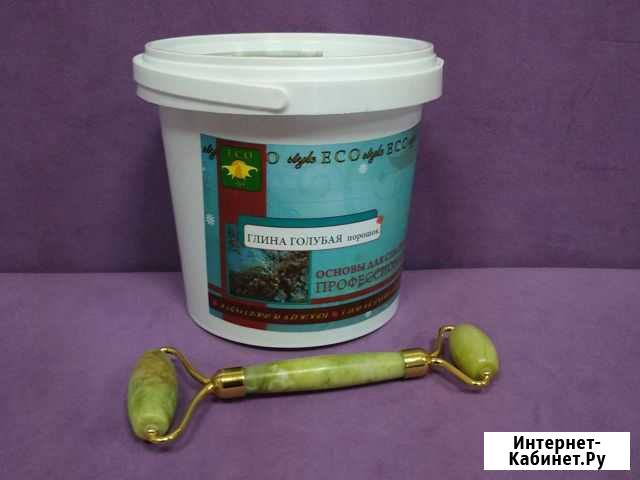 Глина голубая профессиональная основа для массажа Самара - изображение 1