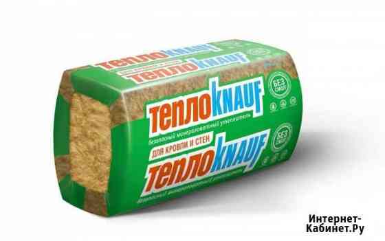 Минеральная вата 75мм S37MR KI 16,69м2 Симферополь