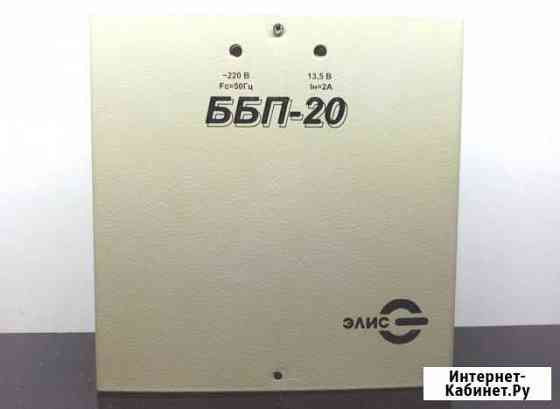 Бп-20 Воронеж