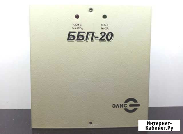 Бп-20 Воронеж - изображение 1