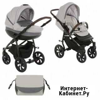 Коляска Tutis nanni 2 в 1 2020, экокожа цвет серый Чебоксары - изображение 1