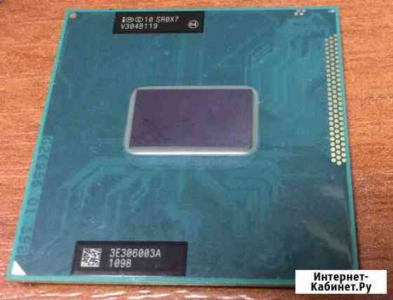 Процессор Intel Core i5 3380m Тула