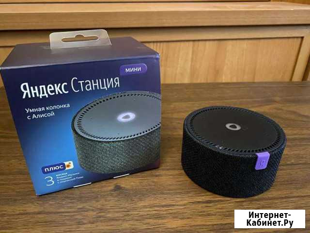 Колонки Порхов - изображение 1