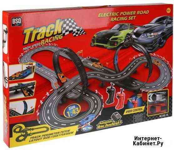 Детский автотрек Ставрополь