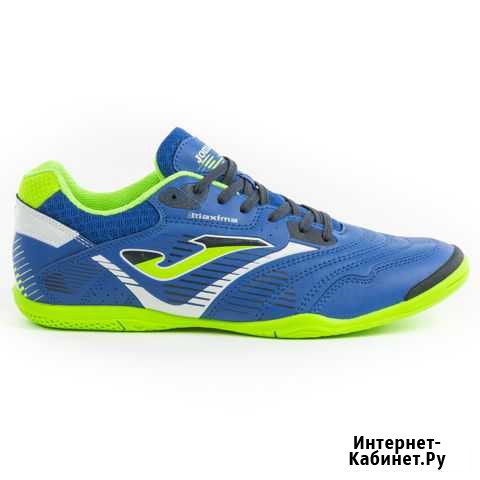 Бутсы Joma Maxima Санкт-Петербург - изображение 1