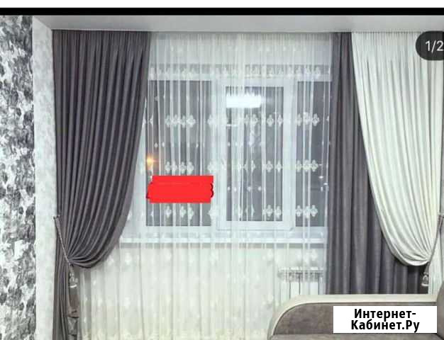 Шторы Красноярск - изображение 1