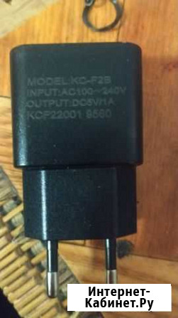 Зарядник с двумя USB Нижний Новгород - изображение 1