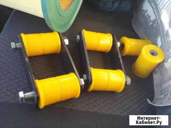 Сайлентблоки полиуретановые Архангельск