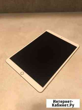 iPad pro 10 5 64gb Барнаул