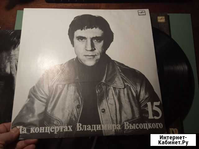 Пластинки Смоленск - изображение 1