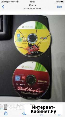 Диски на Xbox 360 Чехов - изображение 1