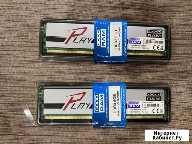 Память goodram play DDR3 Кингисепп - изображение 1