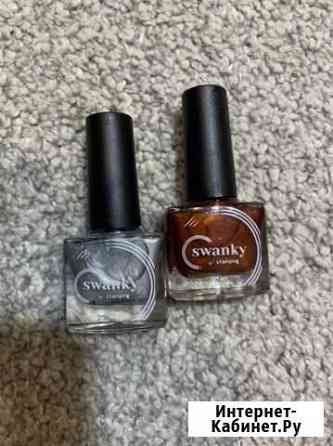 Акварельные капли swanky Смоленск