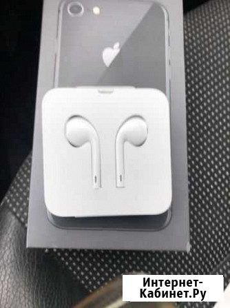 Наушники earpods Ардатов - изображение 1