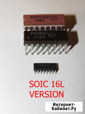 Кф155ид1 К155ид1 Калуга - изображение 1