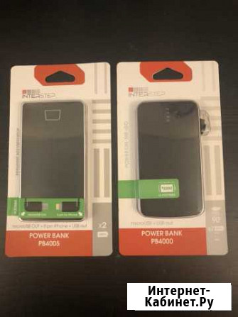 PowerBank для зарядки телефона или планшета Химки - изображение 1