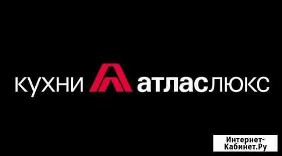 Менеджер по продажам корпусной мебели Хабаровск