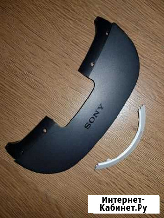 Запчасти к шлему Sony Playstation VR Обнинск - изображение 1