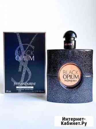 Yves saint laurent black opium Краснодар
