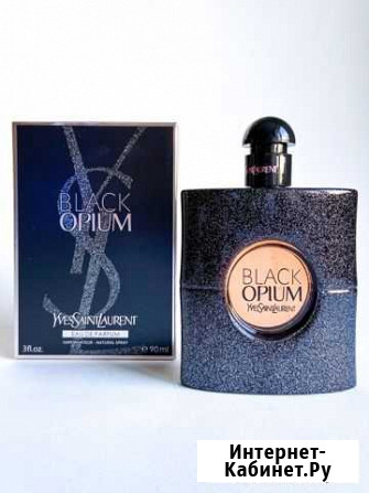 Yves saint laurent black opium Краснодар - изображение 1