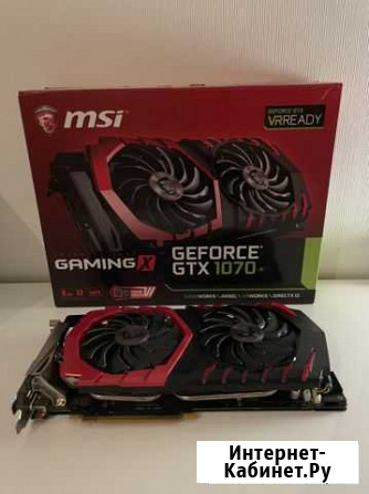 Видеокарта gtx 1070 msi Пермь - изображение 1
