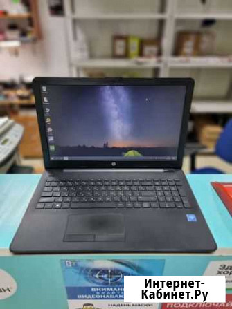 Ноутбук HP 15 офисник Альметьевск - изображение 1