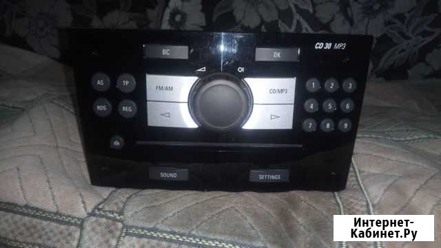 Магнитола CD30 MP3 Рязань - изображение 1