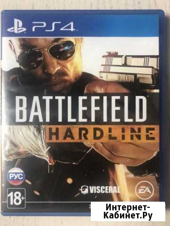 Игра для приставки ps4 ps5 Новороссийск - изображение 1