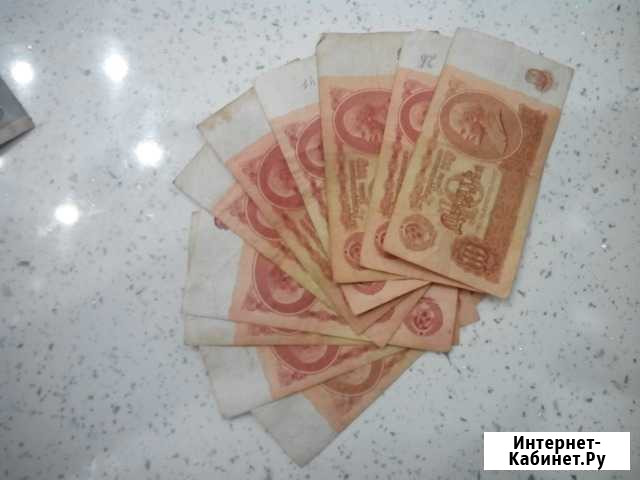 Продаю банкноты СССР 1961 и 1991 Чебоксары - изображение 1