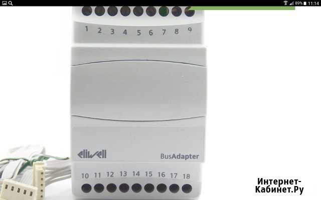 Модуль бус адаптер eliwell Воскресенское - изображение 1