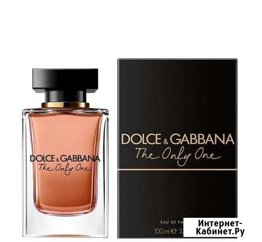 Парфюм Томск - изображение 1