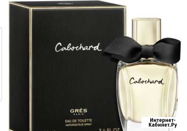 Gres Cabochard Eau De Toilette 2019Туалетная водаО Петрозаводск - изображение 1