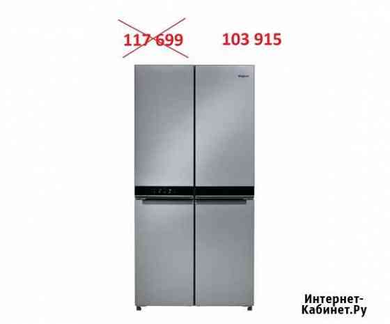Холодильник Whirlpool WQ9 E1L (с мвидео) по РФ Набережные Челны