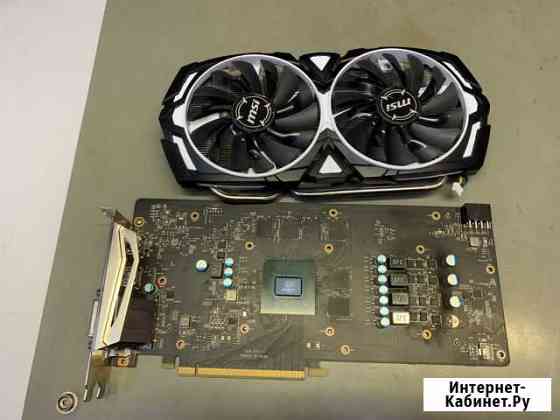 Неисправная видеокарта GTX1063 Кемерово