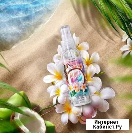 Эйвон духи avon по закупке Оха - изображение 1