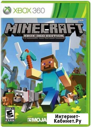 Minecraft/Xbox 360 Владивосток - изображение 1