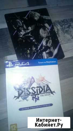 Final fantasy NT ps4 Псков - изображение 1