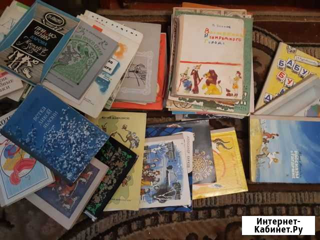 Книги детские Липецк - изображение 1