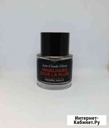 Frederic malle angeliques sous la pluie оригинал Сочи