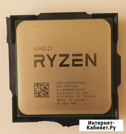 AMD Ryzen 5 5600X, OEM. Полностью новый Казань - изображение 1