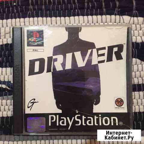 Driver for PS one, лицензия Ижевск