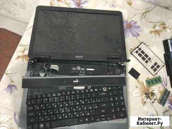 Ноутбук Acer aspire 5541G по запчастям Стерлитамак