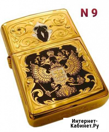 Зажигалка zippo оригинал новая позолоченная. Ручна Киров - изображение 1
