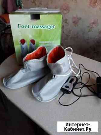 Электромассажер для ног Чита