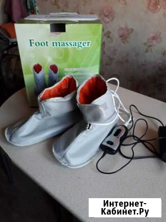 Электромассажер для ног Чита - изображение 1